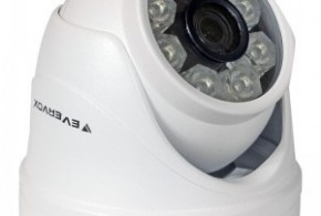 4530-2mp-onvif-hd-ip-kamera-300x300