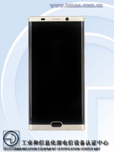 1479802228_the-gionee-m2017-is-certified-in-china-by-tenaa-nbsp-1